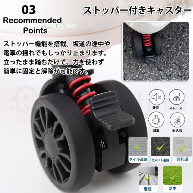 スーツケース(フロントオープン・ドリンクホルダー付き)の詳細画像6