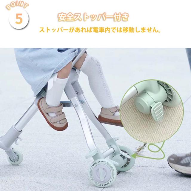 乗れるスーツケースの詳細画像10