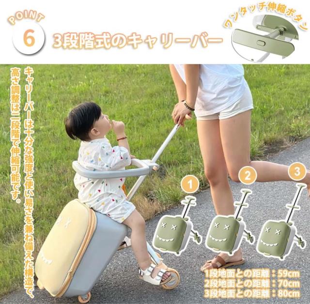 乗れるスーツケースの詳細画像11