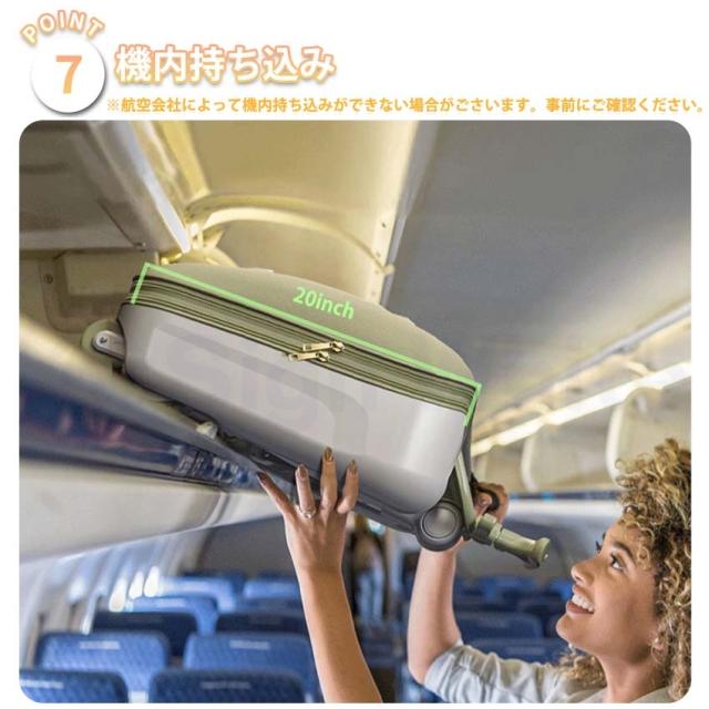乗れるスーツケースの詳細画像12