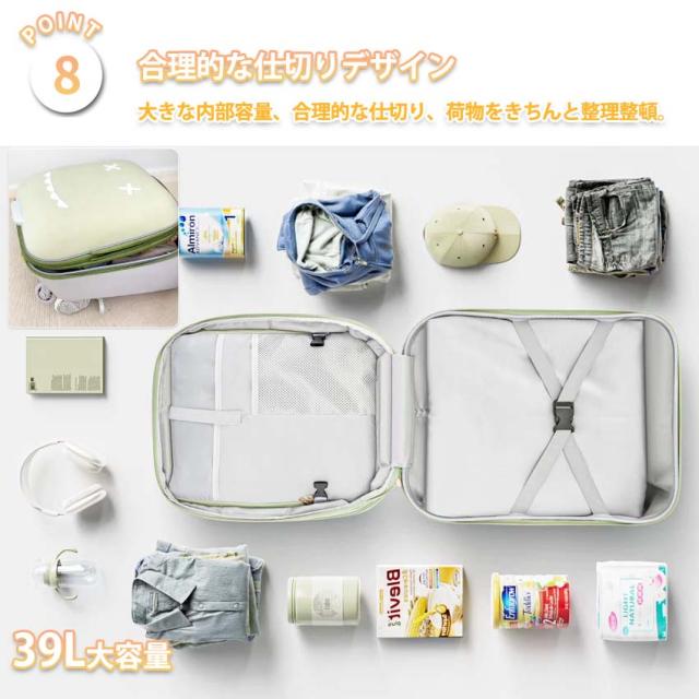 乗れるスーツケースの詳細画像13