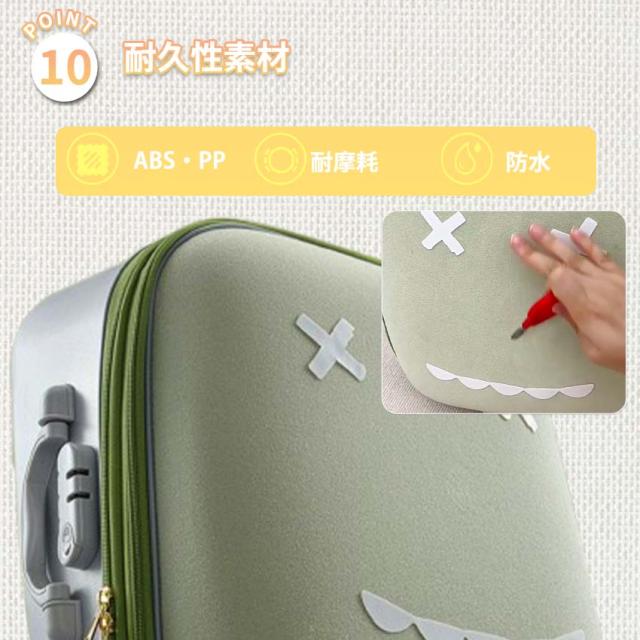 乗れるスーツケースの詳細画像15