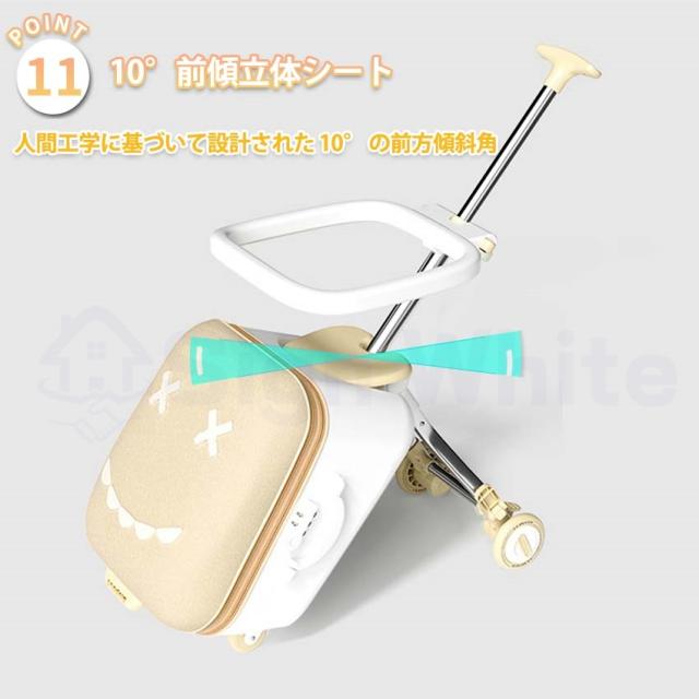 乗れるスーツケースの詳細画像16