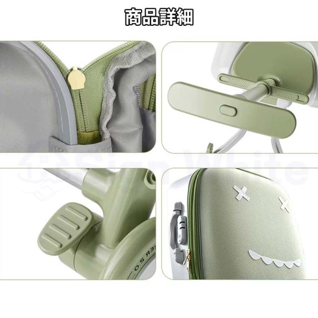 乗れるスーツケースの詳細画像18