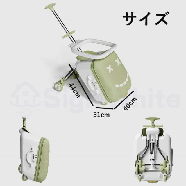 乗れるスーツケースの詳細画像19