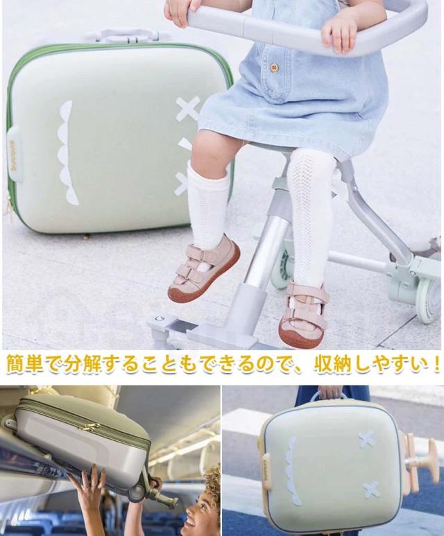 乗れるスーツケースの詳細画像5