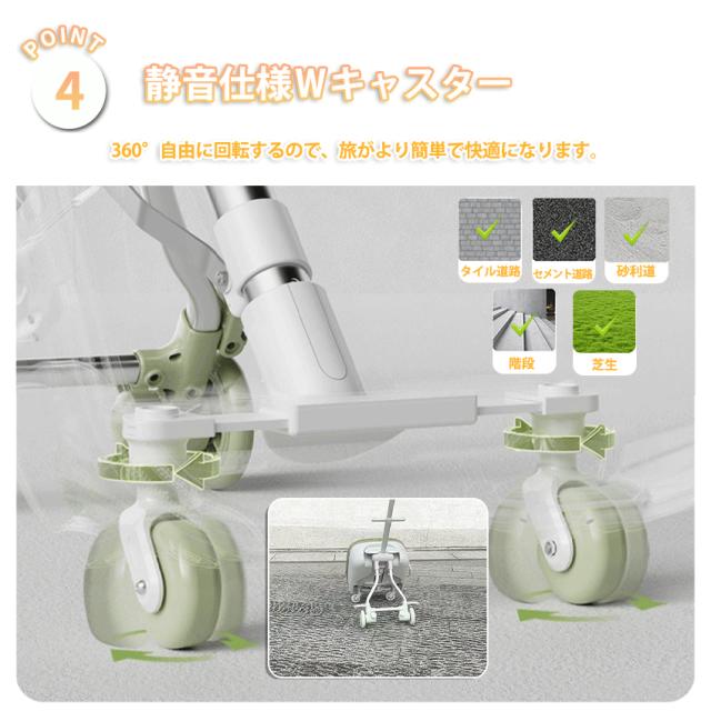 乗れるスーツケースの詳細画像8
