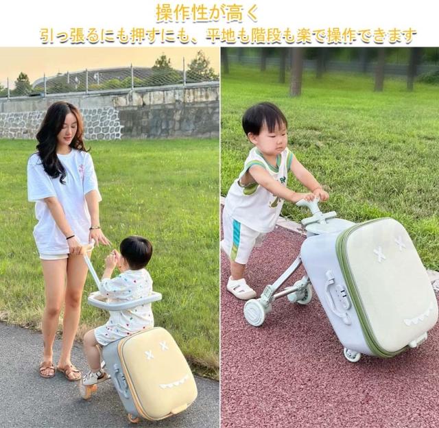 乗れるスーツケースの詳細画像9