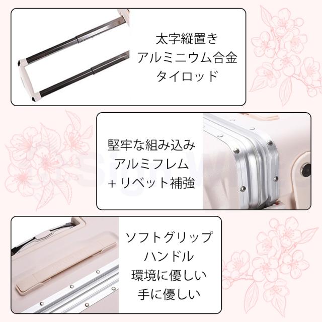 スーツケース(フロントオープン・ドリンクホルダー付き)の詳細画像13