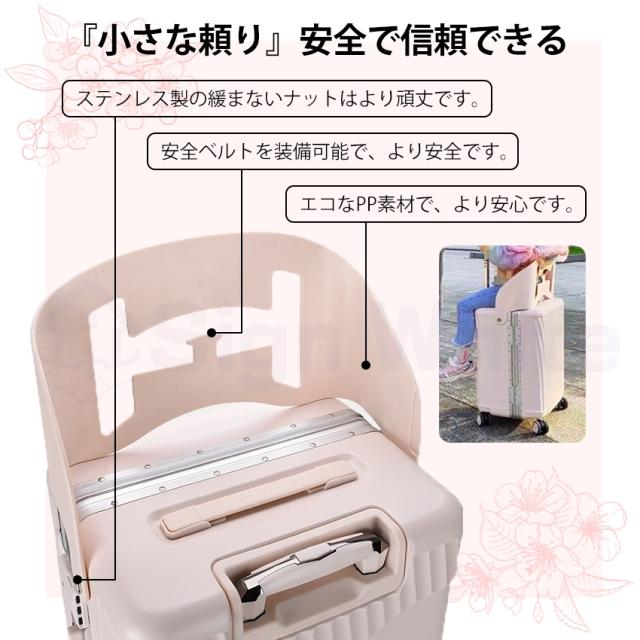 スーツケース(フロントオープン・ドリンクホルダー付き)の詳細画像6