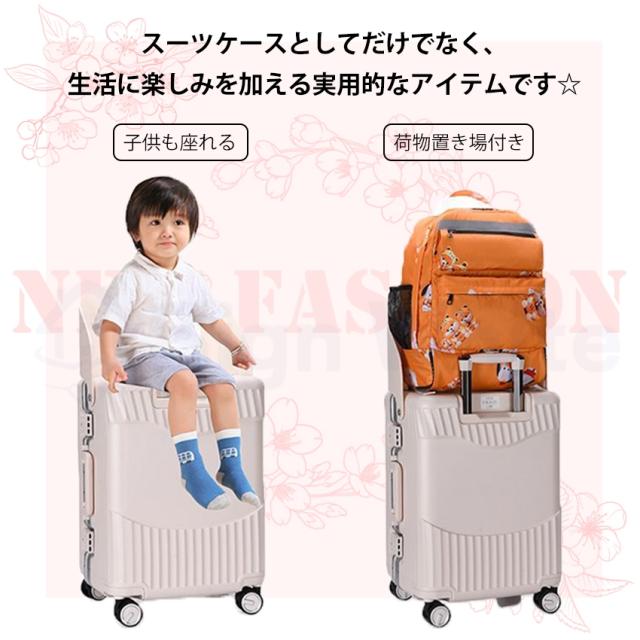 スーツケース(フロントオープン・ドリンクホルダー付き)の詳細画像7