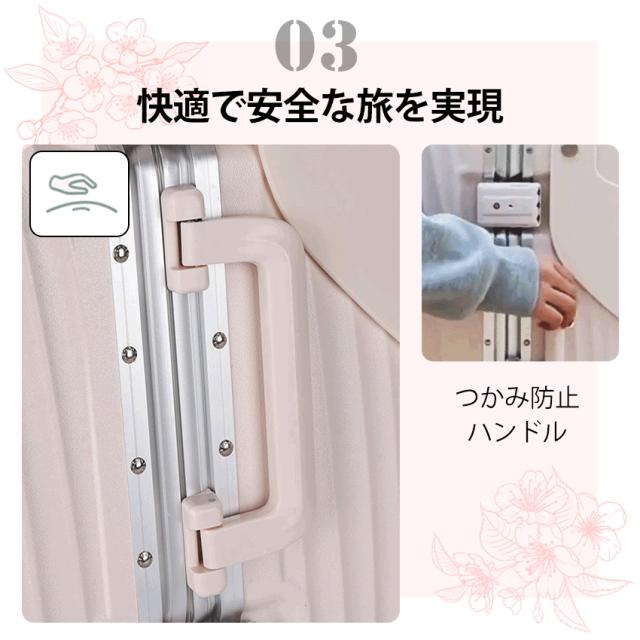 スーツケース(フロントオープン・ドリンクホルダー付き)の詳細画像9