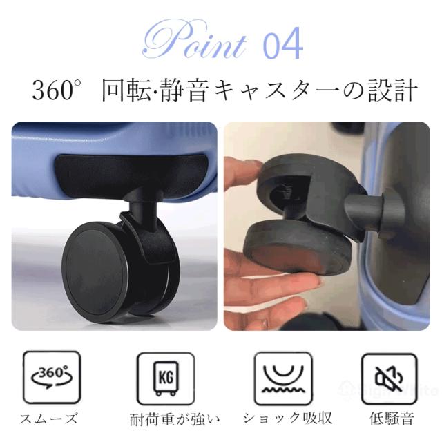 スーツケース(フロントオープン・ドリンクホルダー付き)の詳細画像11