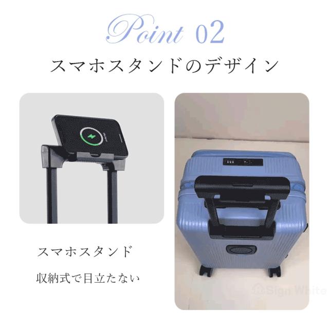 スーツケース(フロントオープン・ドリンクホルダー付き)の詳細画像9