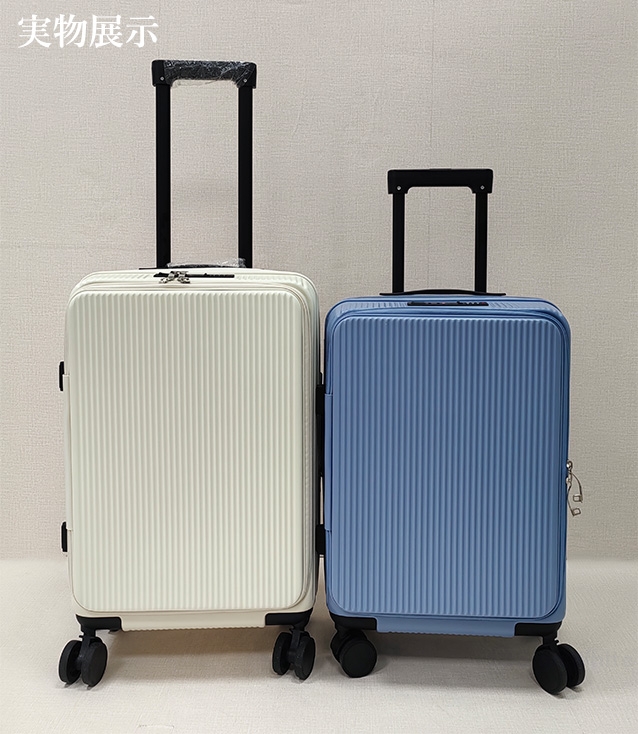 スーツケース(フロントオープン・ドリンクホルダー付き)の詳細画像16