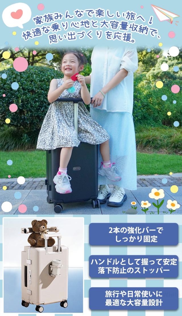 スーツケース フロントオープン の商品詳細1