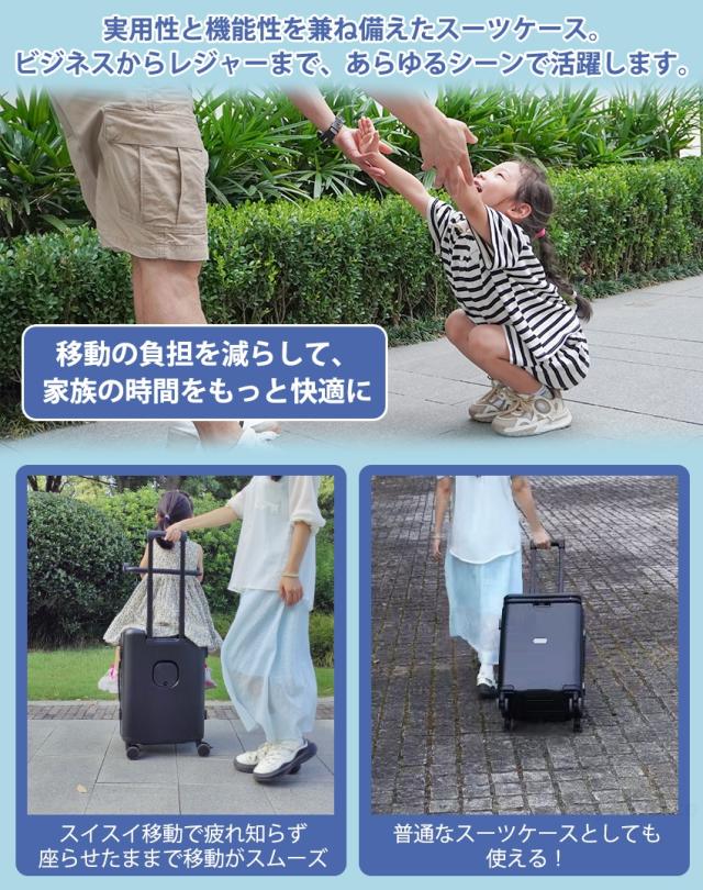 スーツケース フロントオープン の商品詳細1