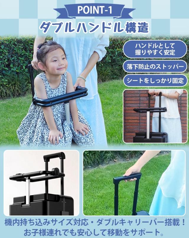 スーツケース フロントオープン の商品詳細1