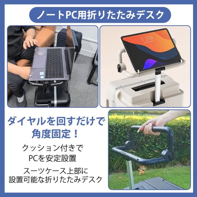 スーツケース フロントオープン の商品詳細1