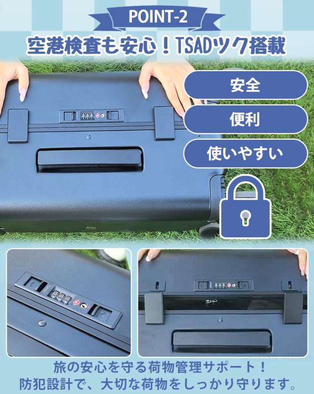 スーツケース フロントオープン の商品詳細1