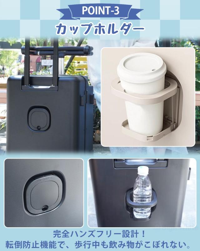 スーツケース フロントオープン の商品詳細1