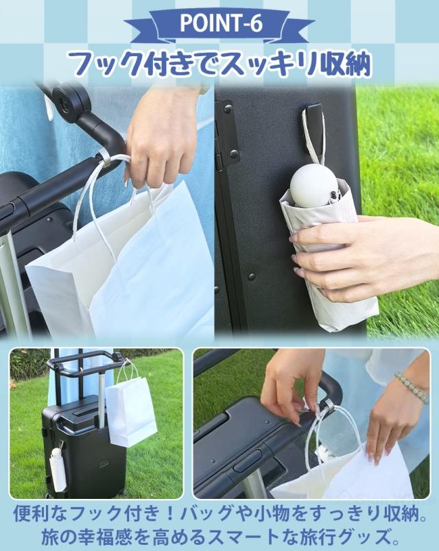 スーツケース フロントオープン の商品詳細1