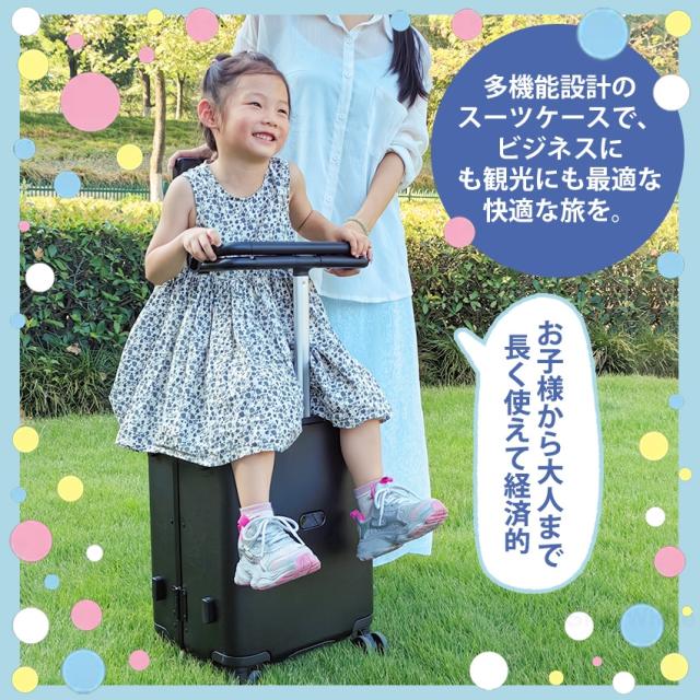 スーツケース フロントオープン の商品詳細1