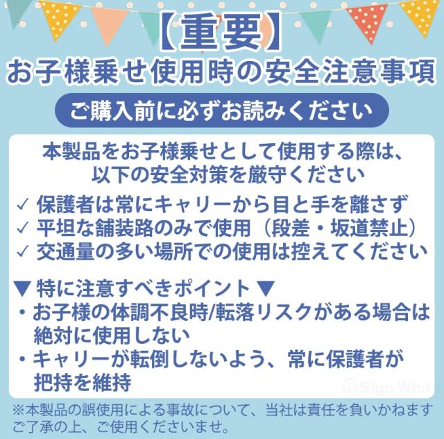 スーツケース フロントオープン の商品詳細1