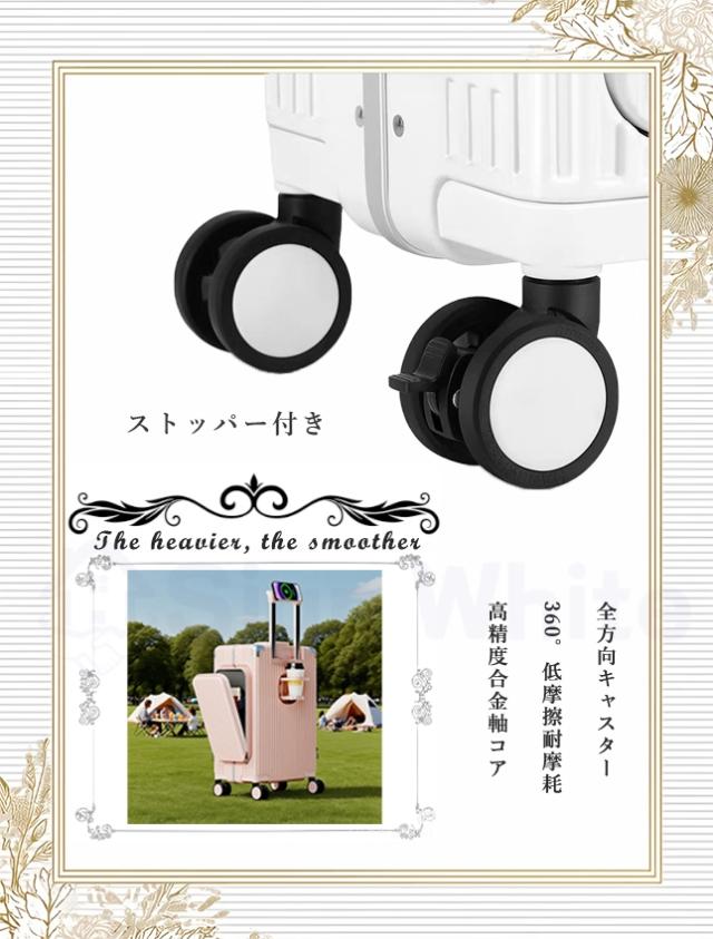 スーツケース フロントオープンの商品詳細1