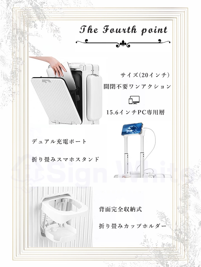 スーツケース フロントオープンの商品詳細1