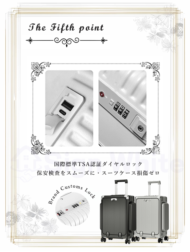スーツケース フロントオープンの商品詳細1