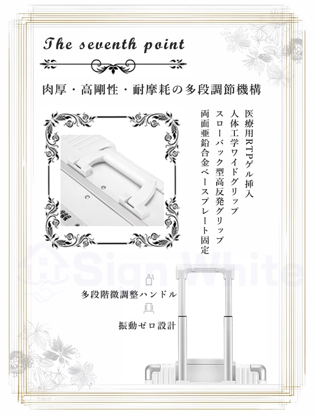 スーツケース フロントオープンの商品詳細1