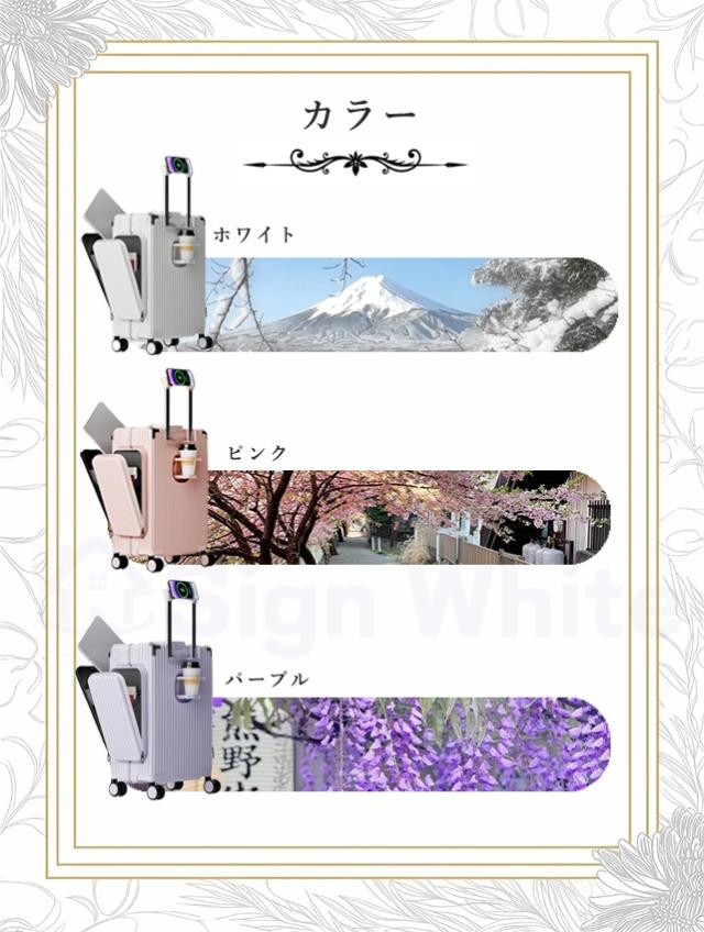 スーツケース フロントオープンの商品詳細1
