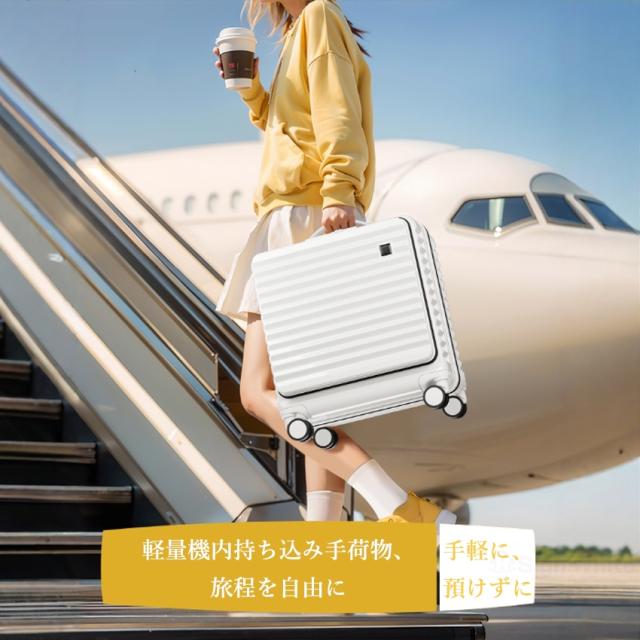 スーツケース(ドリンクホルダー付き)の詳細画像1