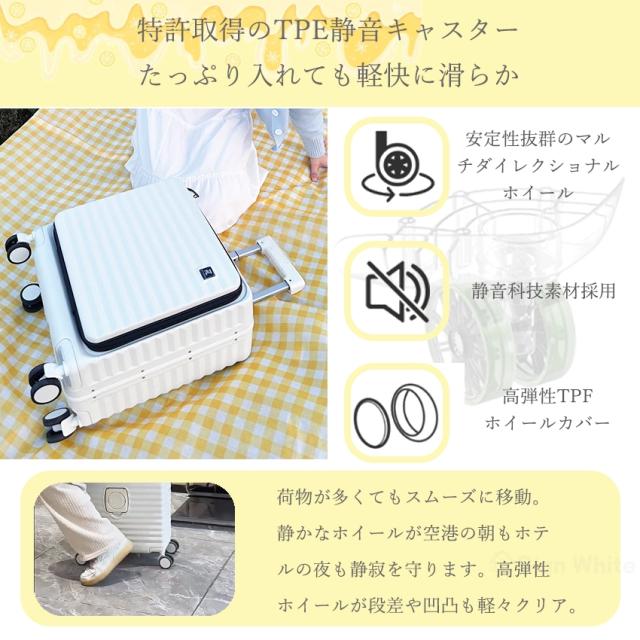 スーツケース(ドリンクホルダー付き)の詳細画像8