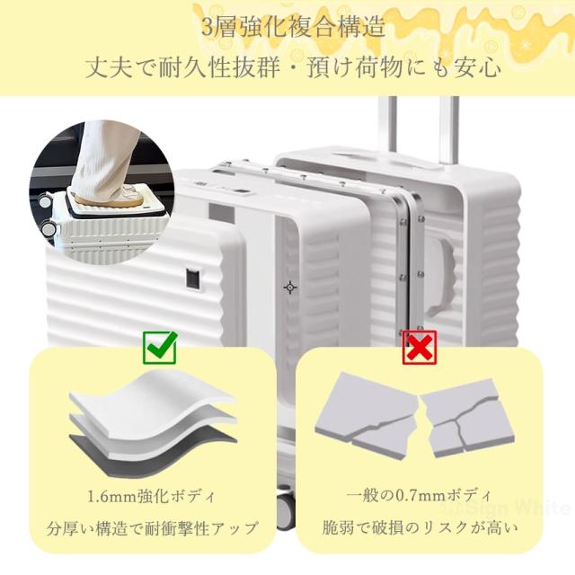 スーツケース(ドリンクホルダー付き)の詳細画像10