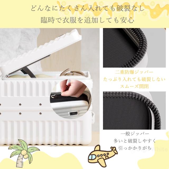 スーツケース(ドリンクホルダー付き)の詳細画像12