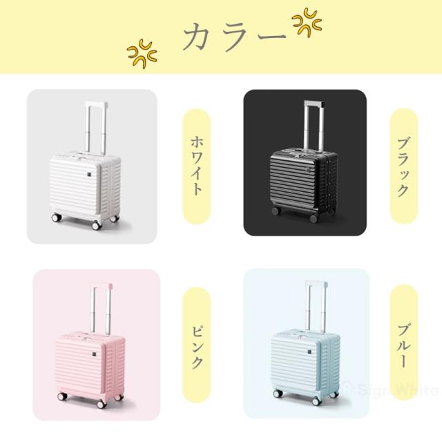 スーツケース(ドリンクホルダー付き)の詳細画像15