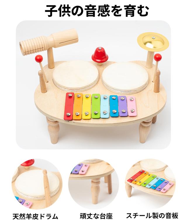 音楽玩具の詳細画像3