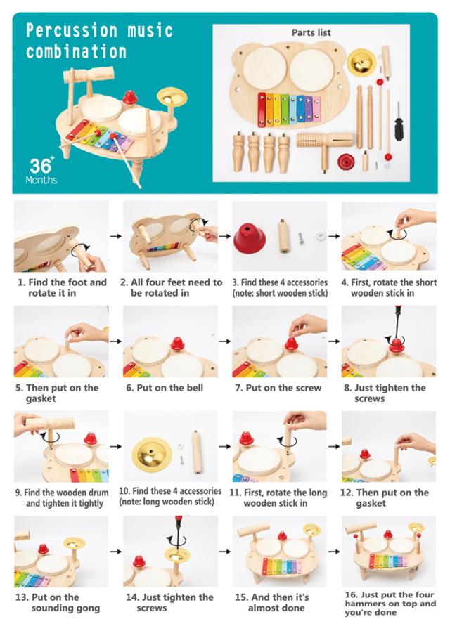 音楽玩具の詳細画像9