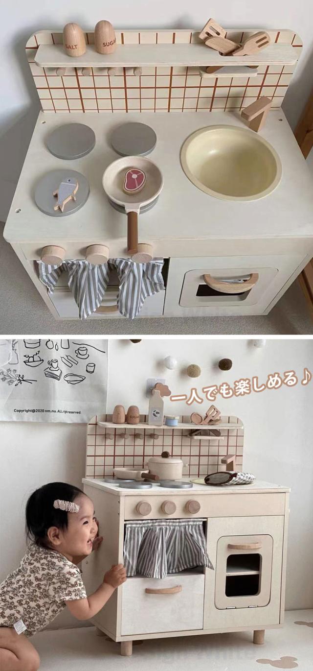 おままごとキッチンの詳細画像13