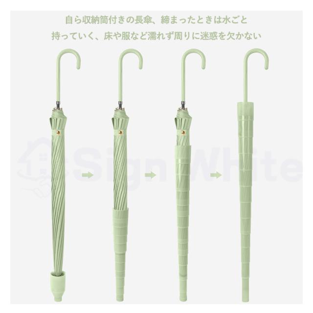 ストロー付きタンブラーの詳細画像1