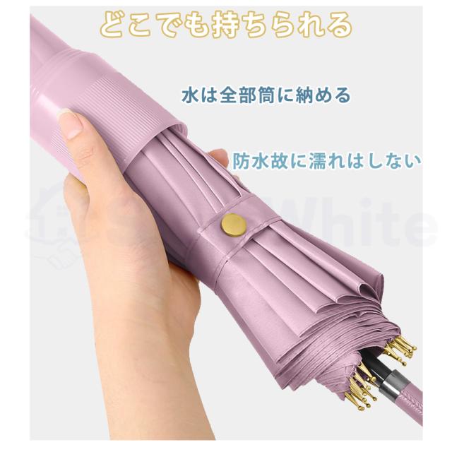 ストロー付きタンブラーの詳細画像2