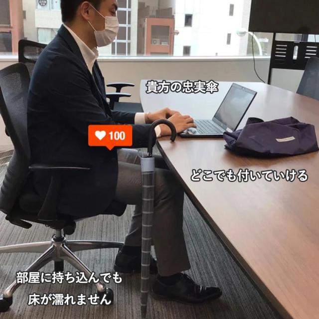 ストロー付きタンブラーの詳細画像3