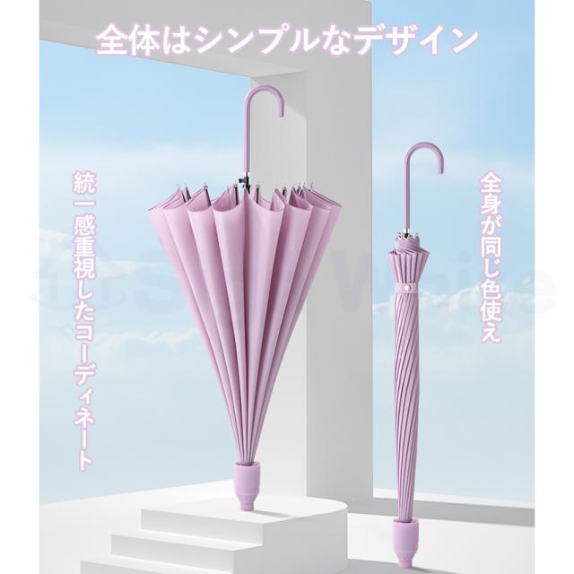 ストロー付きタンブラーの詳細画像4