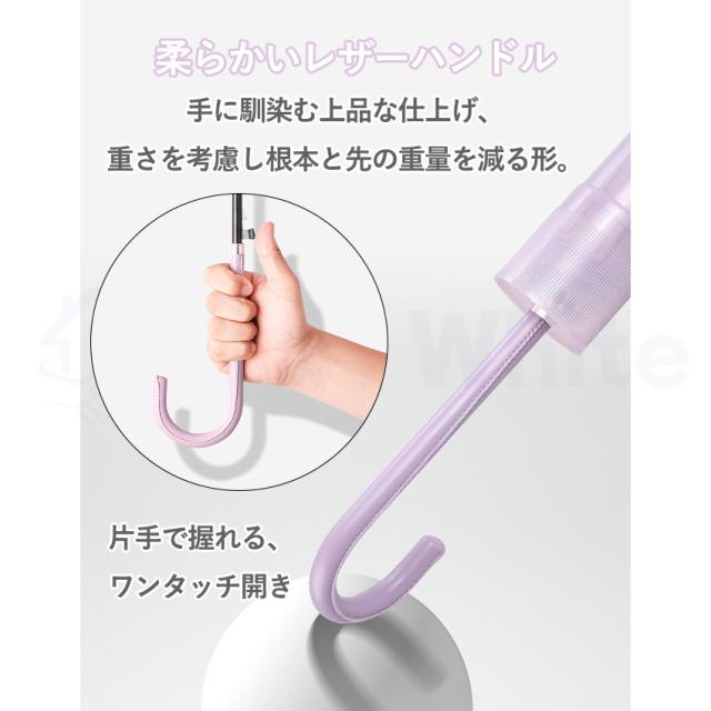 ストロー付きタンブラーの詳細画像5