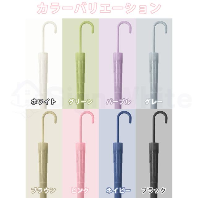 ストロー付きタンブラーの詳細画像8