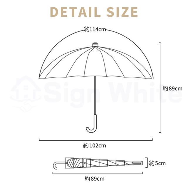 ストロー付きタンブラーの詳細画像9