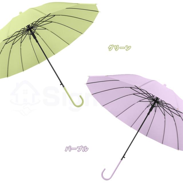 ストロー付きタンブラーの詳細画像10