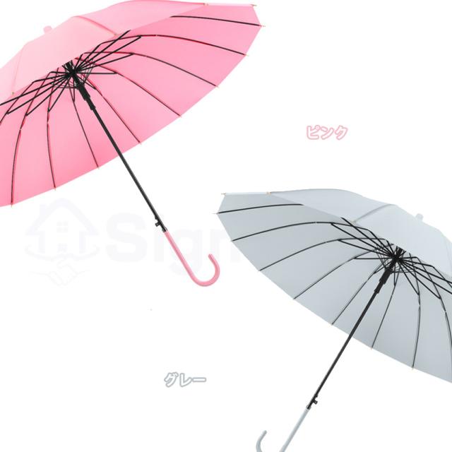 ストロー付きタンブラーの詳細画像11